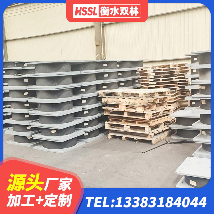 科尔沁区LRB700铅芯橡胶隔震支座生产厂家 科尔沁区橡胶隔震支座商家源头工厂 科尔沁区LNR1000支座厂家电话 科尔沁区LNR1000天然隔震支座厂家 - 第7张