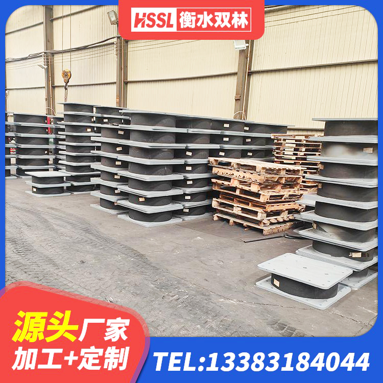科尔沁区建筑橡胶隔震支座LRB700厂家 科尔沁区LNR隔震支座700厂家 科尔沁区水平分散力隔震支座 科尔沁区LNR天然橡胶支座 - 第6张