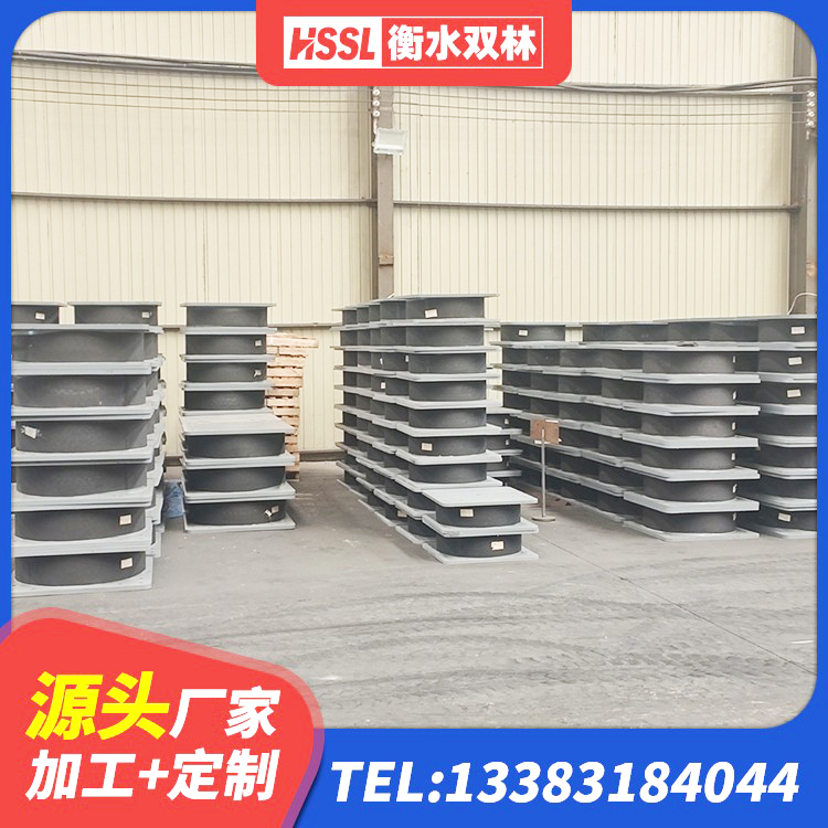 科尔沁区LNR1000橡胶支座厂家 科尔沁区减震橡胶隔震支座厂商源头工厂 科尔沁区LRB橡胶隔震支座400(II型)源头工厂 科尔沁区建筑橡胶隔震支座LRB600源头工厂 - 第8张