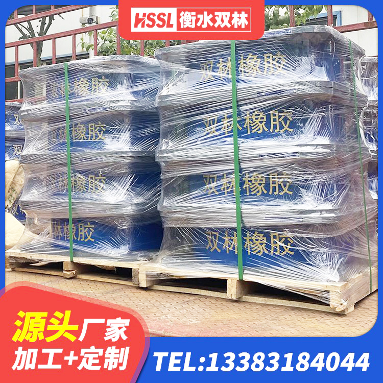 科尔沁区建筑橡胶组合隔震支座源头工厂 科尔沁区LNR1500支座 科尔沁区HDR-D200-H高阻尼隔震支座 科尔沁区LRB400铅芯隔震支座生产厂家 - 第3张