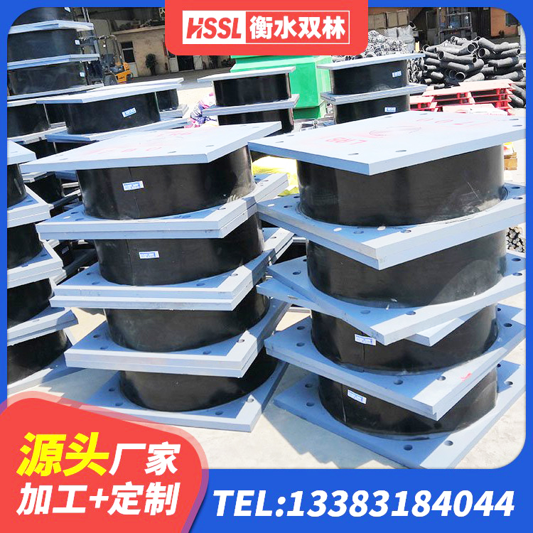 科尔沁区LNR300隔震支座 科尔沁区LNRφ400叠层橡胶隔震支座 科尔沁区建筑橡胶楼梯支座厂家 科尔沁区房屋建筑建筑隔震支座生产厂家 - 第5张
