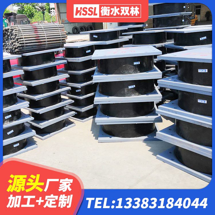 科尔沁区建筑橡胶组合隔震支座源头工厂 科尔沁区LNR1500支座 科尔沁区HDR-D200-H高阻尼隔震支座 科尔沁区LRB400铅芯隔震支座生产厂家 - 第4张