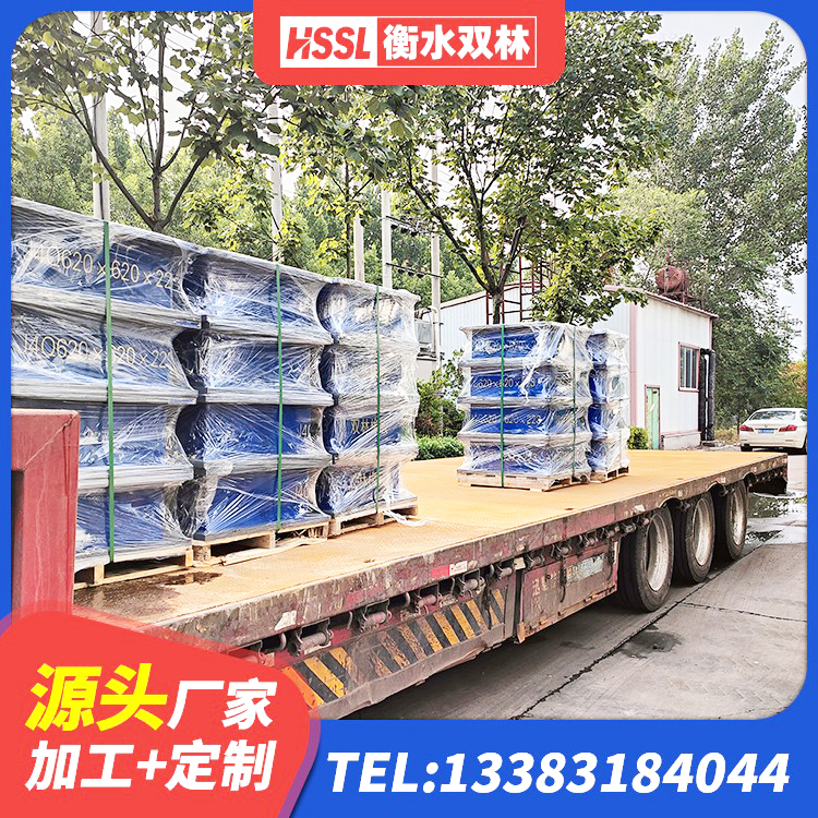 科尔沁区民用建筑隔震支座生产厂家 科尔沁区LRB900橡胶隔震支座厂家电话 科尔沁区铅芯减震橡胶隔震支座源头工厂 科尔沁区LRB400铅芯隔震支座多少钱 - 第3张