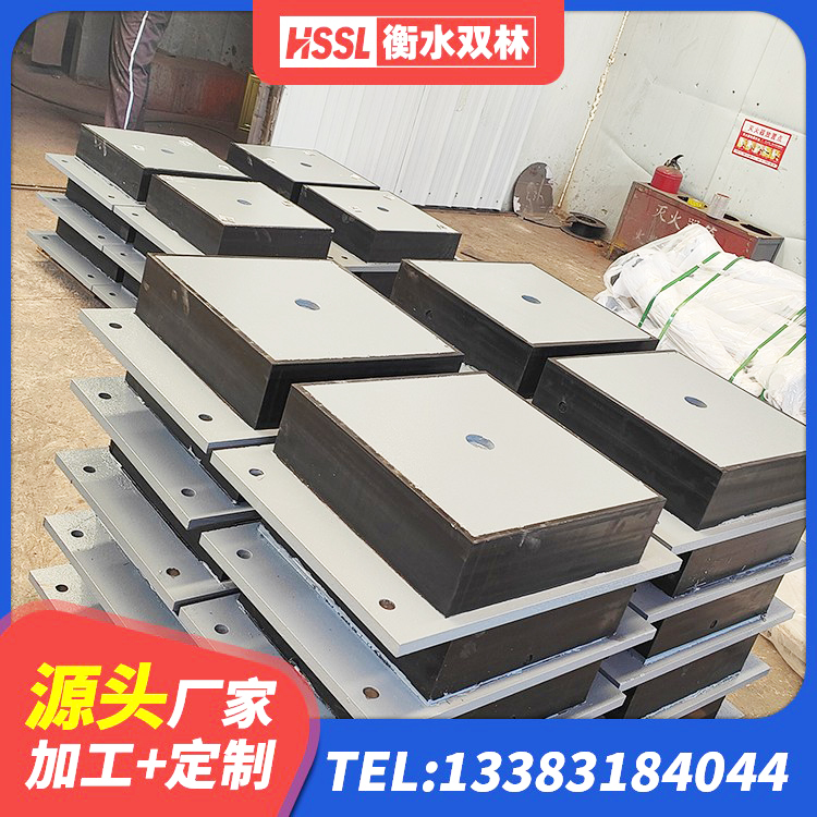科尔沁区建筑隔震减震橡胶隔震支座源头工厂 科尔沁区房建抗震支座多少钱 科尔沁区LNR橡胶隔震支座1400(II型)源头工厂 科尔沁区HDR1400隔震支座