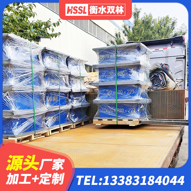 科尔沁区建筑橡胶组合隔震支座源头工厂 科尔沁区LNR1500支座 科尔沁区HDR-D200-H高阻尼隔震支座 科尔沁区LRB400铅芯隔震支座生产厂家