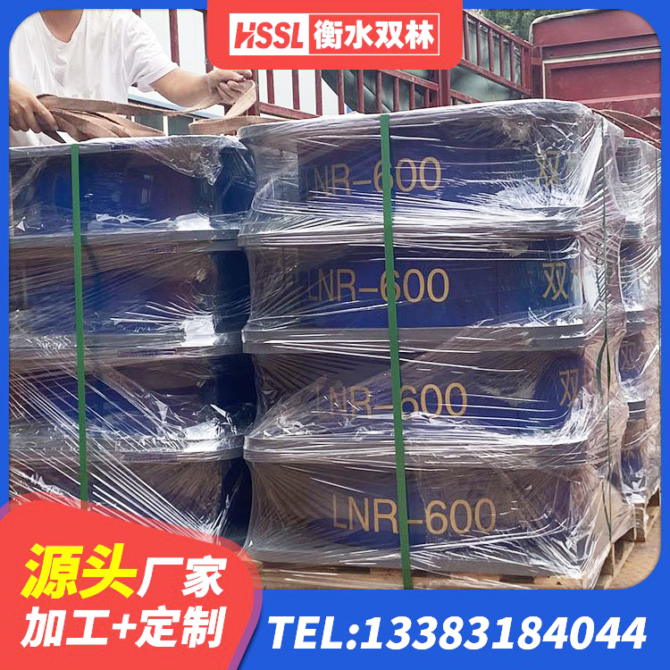 科尔沁区LNR1000橡胶支座厂家 科尔沁区减震橡胶隔震支座厂商源头工厂 科尔沁区LRB橡胶隔震支座400(II型)源头工厂 科尔沁区建筑橡胶隔震支座LRB600源头工厂 - 第2张