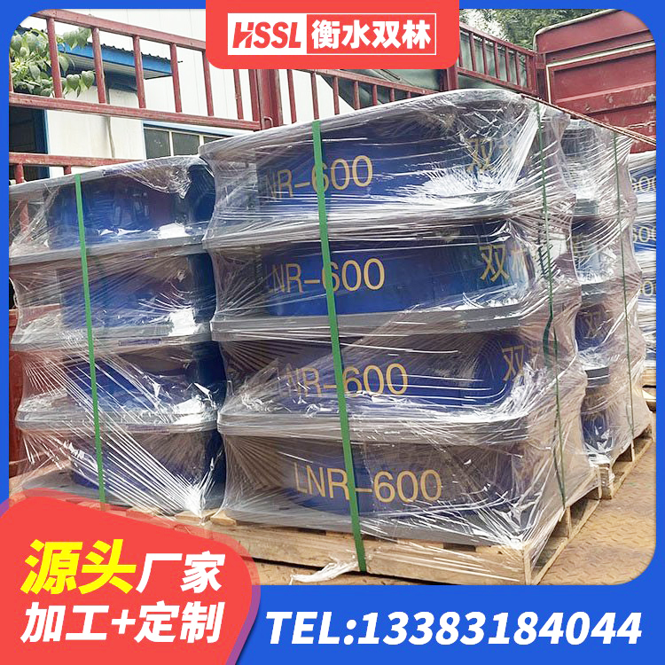 科尔沁区LRB1300铅芯支座什么价格 科尔沁区LNR800建筑隔震支座源头工厂 科尔沁区HDR500高阻尼橡胶支座多少钱 科尔沁区LRB橡胶隔震支座900生产厂家 - 第2张