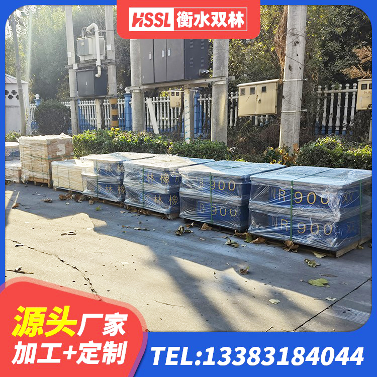 科尔沁区钢结构建筑建筑隔震支座源头工厂 科尔沁区铅芯减震支座 科尔沁区铅芯叠层橡胶隔震支座厂家电话 科尔沁区铅芯减震支座源头工厂 - 第6张