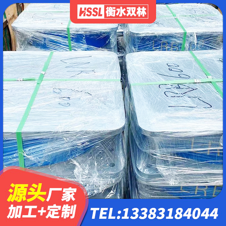 科尔沁区钢结构建筑建筑隔震支座源头工厂 科尔沁区铅芯减震支座 科尔沁区铅芯叠层橡胶隔震支座厂家电话 科尔沁区铅芯减震支座源头工厂