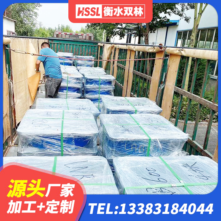 科尔沁区高阻尼HDR橡胶支座什么价格 科尔沁区LRB900铅芯支座多少钱 科尔沁区高阻尼高阻尼橡胶隔震支座源头工厂 科尔沁区LNR1500天然橡胶隔震支座 - 第6张