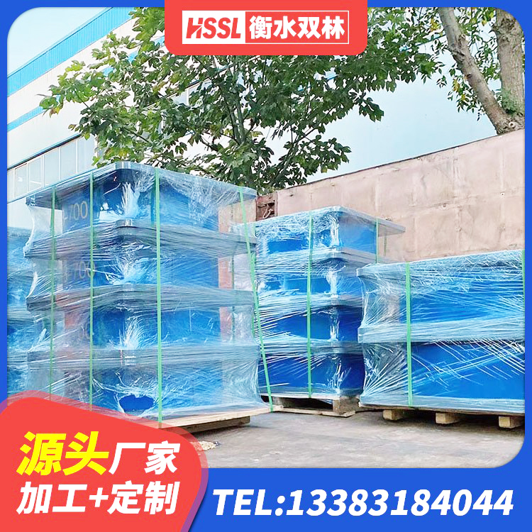 科尔沁区LRB1300铅芯支座什么价格 科尔沁区LNR800建筑隔震支座源头工厂 科尔沁区HDR500高阻尼橡胶支座多少钱 科尔沁区LRB橡胶隔震支座900生产厂家 - 第6张