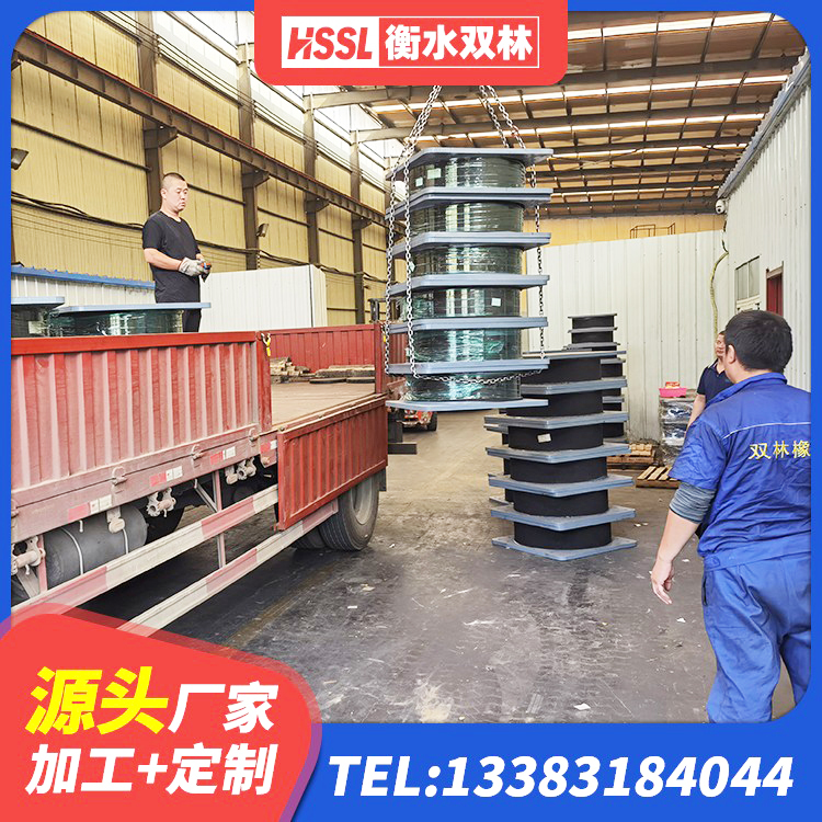 科尔沁区水平力分散型橡胶隔震支座LNR源头工厂 科尔沁区LNR天然橡胶支座厂家电话 科尔沁区建筑防震隔震支座厂家 科尔沁区建筑抗震支座哪里便宜