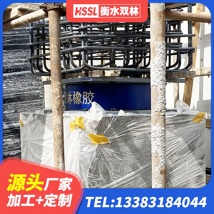 科尔沁区LRB700-2隔震支座源头工厂 科尔沁区HDR400橡胶隔震支座厂家 科尔沁区LNR900天然橡胶支座 科尔沁区LNR系列水平分散形隔震支座生产厂家 - 第8张