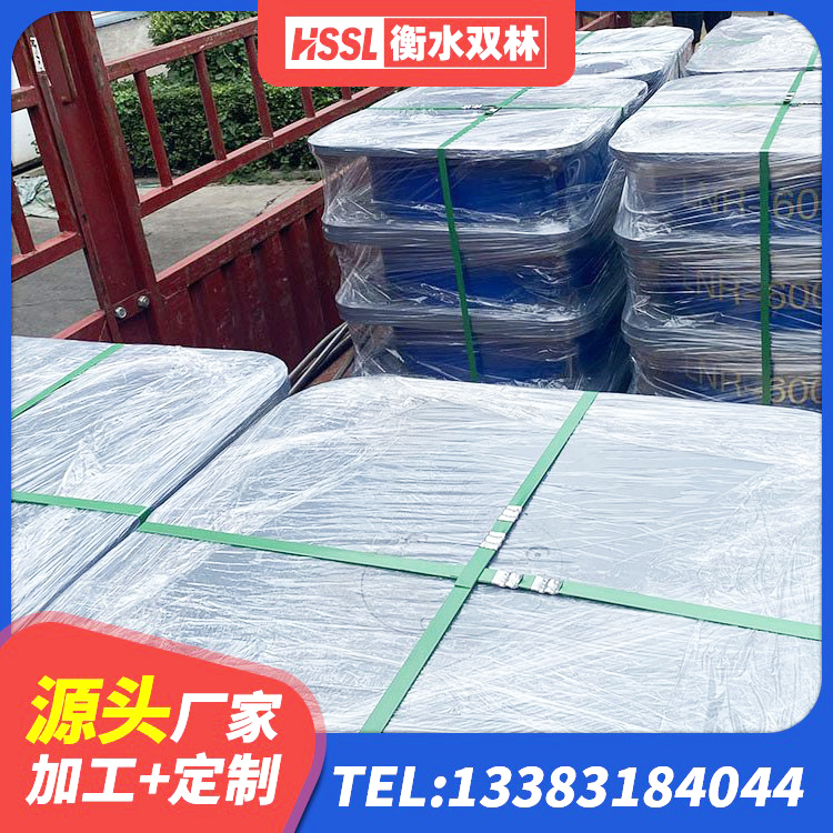 科尔沁区高阻尼HDR橡胶支座什么价格 科尔沁区LRB900铅芯支座多少钱 科尔沁区高阻尼高阻尼橡胶隔震支座源头工厂 科尔沁区LNR1500天然橡胶隔震支座