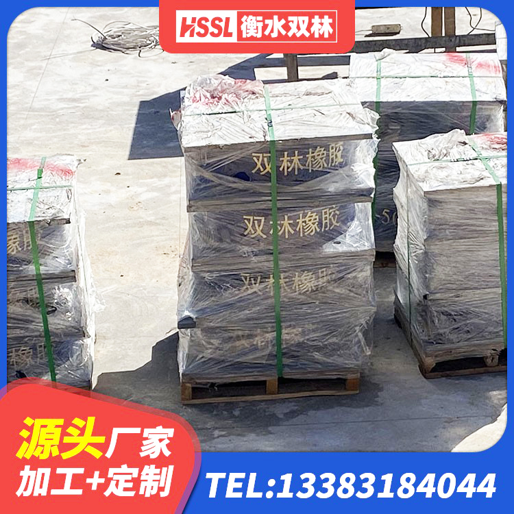 科尔沁区LRB1000铅芯橡胶隔震支座 科尔沁区连廊橡胶隔震支座价格 科尔沁区建筑抗震式隔震支座定制生产厂家 科尔沁区铅芯隔振支座