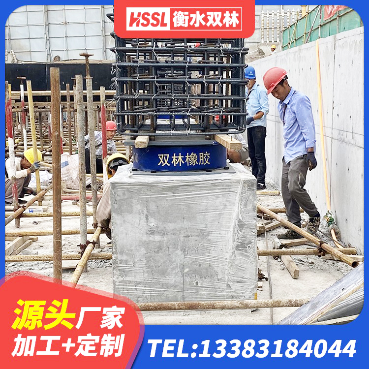 科尔沁区LNR1000橡胶支座厂家 科尔沁区减震橡胶隔震支座厂商源头工厂 科尔沁区LRB橡胶隔震支座400(II型)源头工厂 科尔沁区建筑橡胶隔震支座LRB600源头工厂