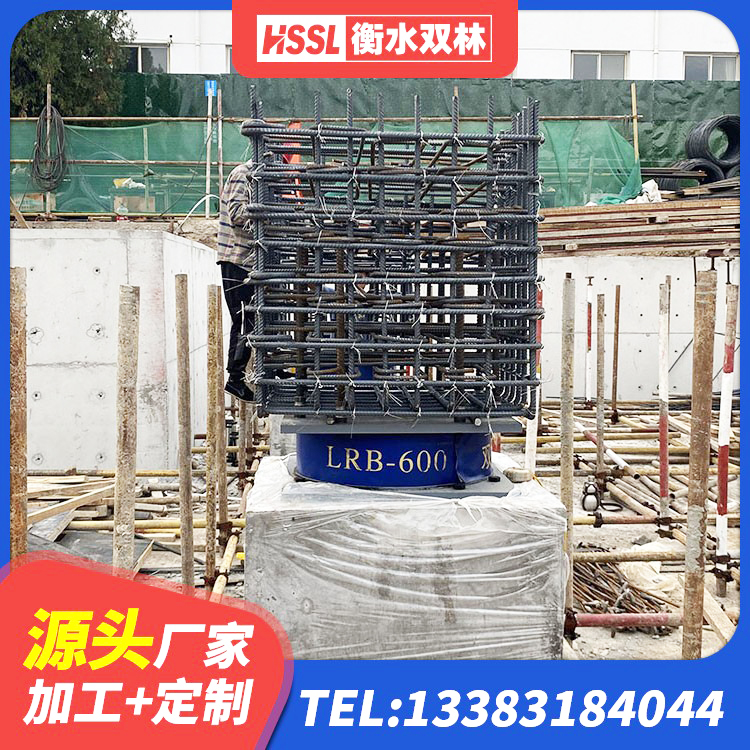 科尔沁区HDR高阻尼矩形隔震支座 科尔沁区方形隔震支座什么价格 科尔沁区LRB900铅芯橡胶隔震支座多少钱 科尔沁区LNR橡胶隔震支座600(II型) - 第8张