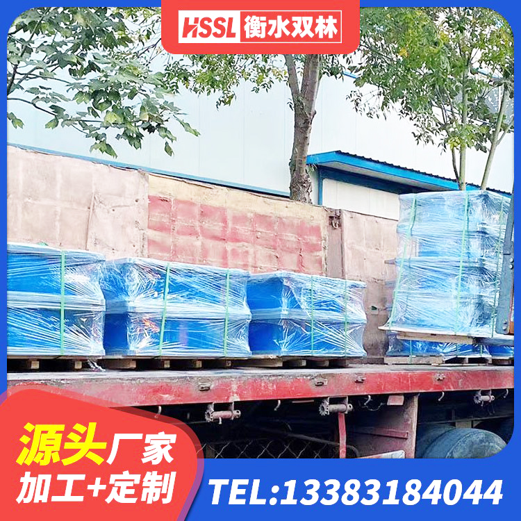 科尔沁区HDR高阻尼矩形隔震支座 科尔沁区方形隔震支座什么价格 科尔沁区LRB900铅芯橡胶隔震支座多少钱 科尔沁区LNR橡胶隔震支座600(II型) - 第4张