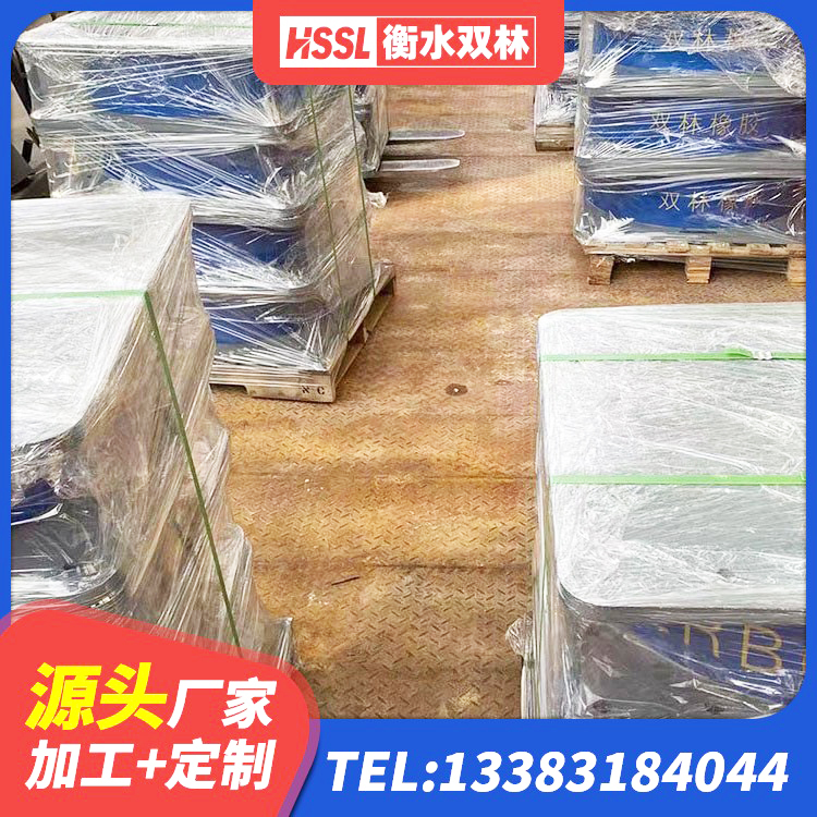 科尔沁区建筑隔震支座LRB500 科尔沁区房屋隔震支座多少钱 科尔沁区橡胶隔震支座 科尔沁区HDR800高阻尼隔震支座厂家电话