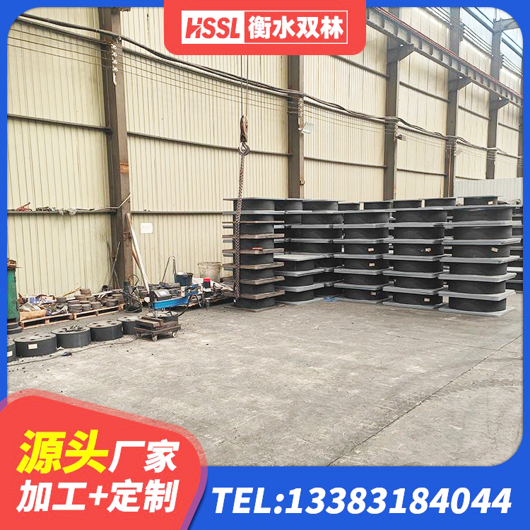 科尔沁区水平分散力隔震支座厂家 科尔沁区LNR1500天然隔震支座 科尔沁区LRB400铅芯橡胶隔震支座 科尔沁区建筑矩形HDR高阻尼隔震支座 - 第6张