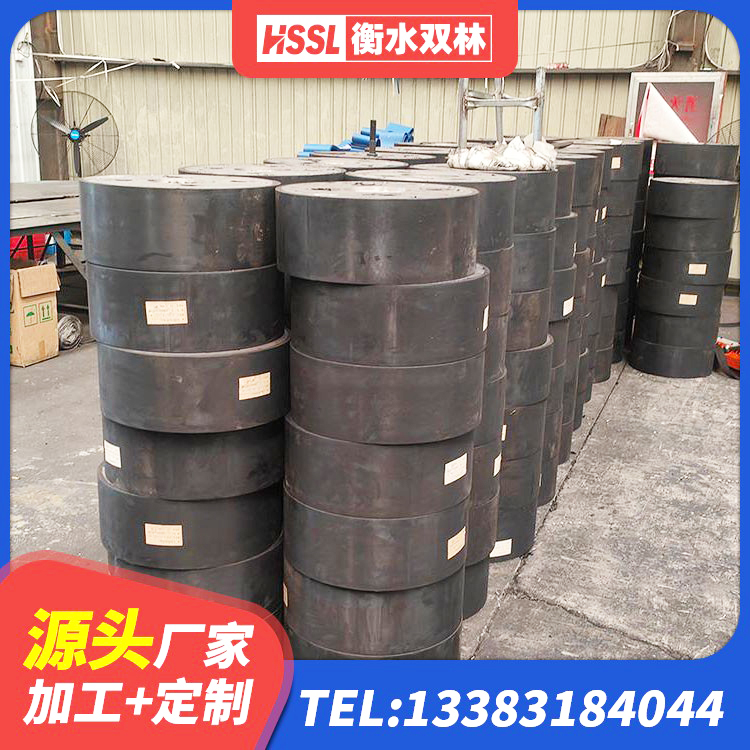 科尔沁区HDR1200高阻尼建筑隔震支座生产厂家 科尔沁区建筑铅芯隔震支座LRB900厂家 科尔沁区隔震建筑橡胶隔震支座厂家 科尔沁区水平力分散力型隔震支座LNR源头工厂