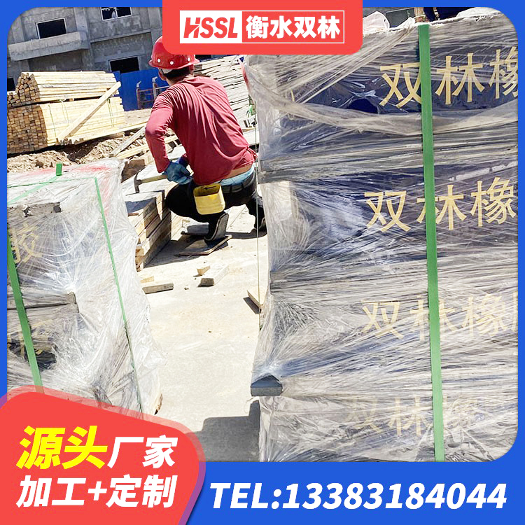 科尔沁区LNR1000橡胶支座厂家 科尔沁区减震橡胶隔震支座厂商源头工厂 科尔沁区LRB橡胶隔震支座400(II型)源头工厂 科尔沁区建筑橡胶隔震支座LRB600源头工厂 - 第4张