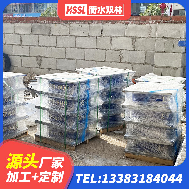 科尔沁区建筑高阻尼隔震锁定支座 科尔沁区房屋隔震支座 科尔沁区HDR高阻尼减隔震支座生产厂家 科尔沁区钢结构支座源头工厂 - 第5张