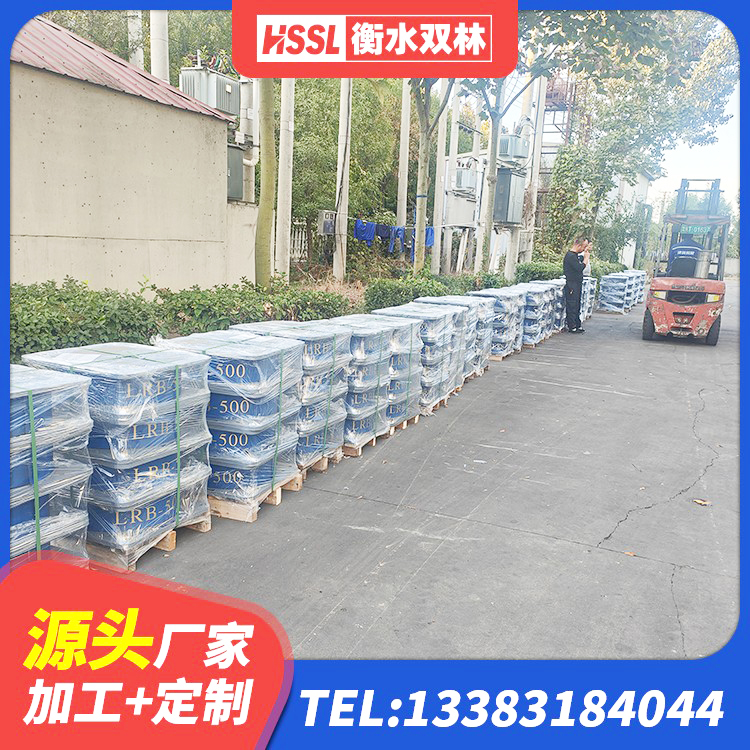 科尔沁区建筑隔震支座LRB500 科尔沁区房屋隔震支座多少钱 科尔沁区橡胶隔震支座 科尔沁区HDR800高阻尼隔震支座厂家电话 - 第3张