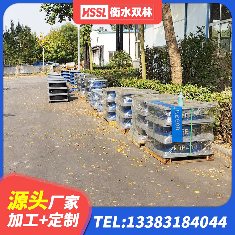 科尔沁区LNR1000天然橡胶隔震支座源头工厂 科尔沁区LNR700天然橡胶隔震支座生产厂家 科尔沁区建筑抗震支座LRB600 科尔沁区建筑厚叠层橡胶隔震支座源头工厂