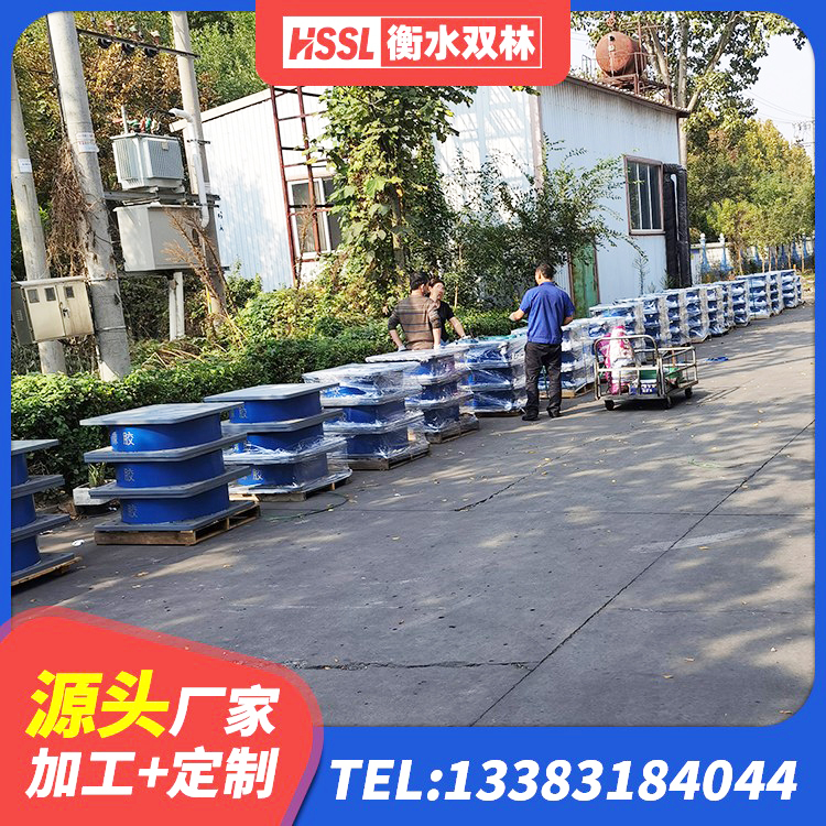 科尔沁区LRB1300铅芯支座什么价格 科尔沁区LNR800建筑隔震支座源头工厂 科尔沁区HDR500高阻尼橡胶支座多少钱 科尔沁区LRB橡胶隔震支座900生产厂家
