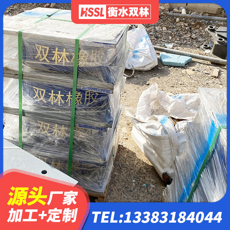 科尔沁区LNR1000天然橡胶隔震支座源头工厂 科尔沁区LNR700天然橡胶隔震支座生产厂家 科尔沁区建筑抗震支座LRB600 科尔沁区建筑厚叠层橡胶隔震支座源头工厂 - 第3张