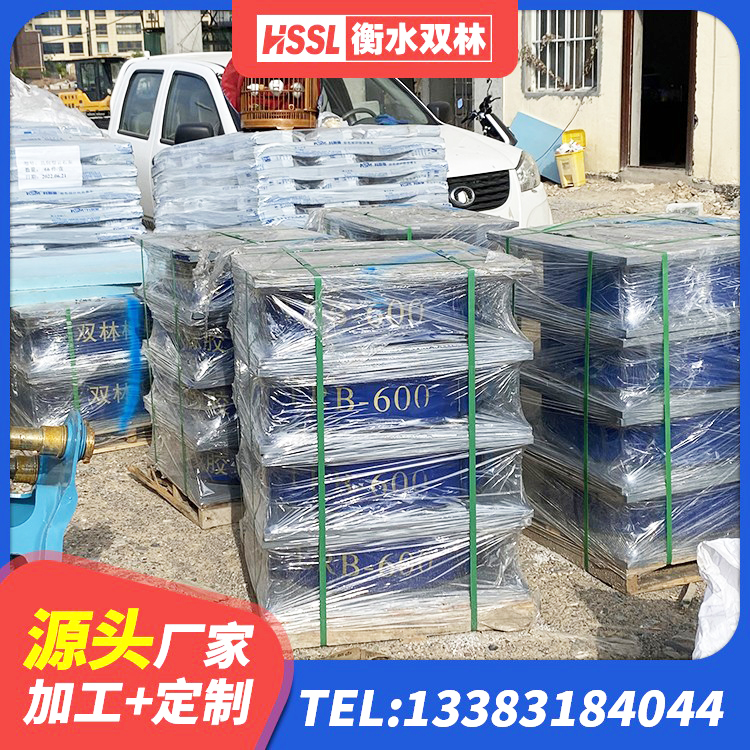 科尔沁区建筑橡胶组合隔震支座源头工厂 科尔沁区LNR1500支座 科尔沁区HDR-D200-H高阻尼隔震支座 科尔沁区LRB400铅芯隔震支座生产厂家 - 第8张